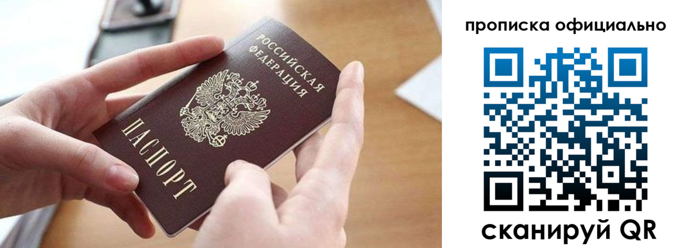 регистрация для школы в Тетюшах